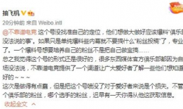 爆料吃瓜文案短句搞笑幽默,爆笑短句，带你领略吃瓜界的幽默风采